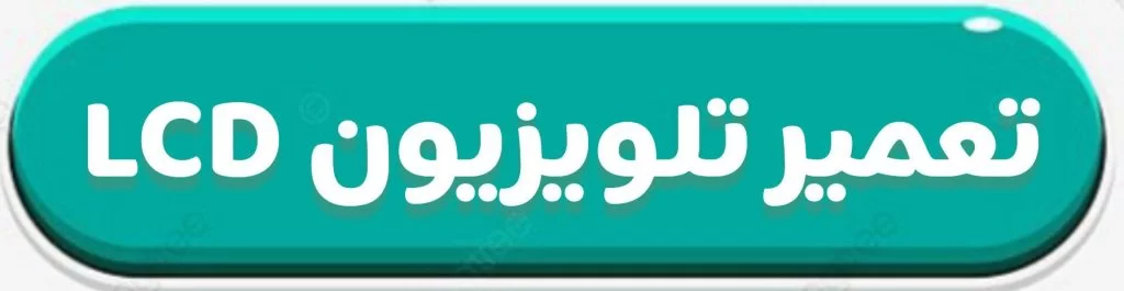 مرکز دوسو 8 2147483648 210711